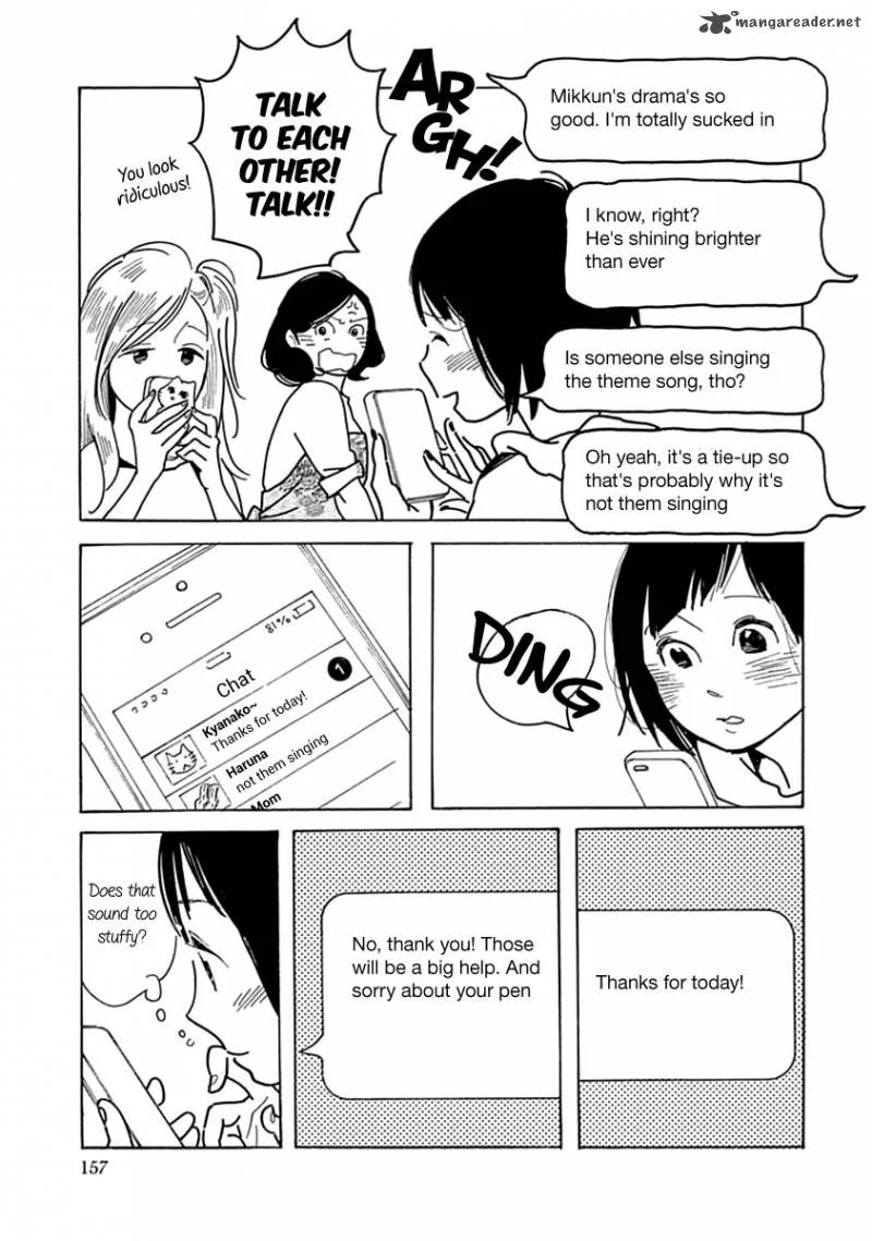 Musume no Iede Chapter 11 page 29