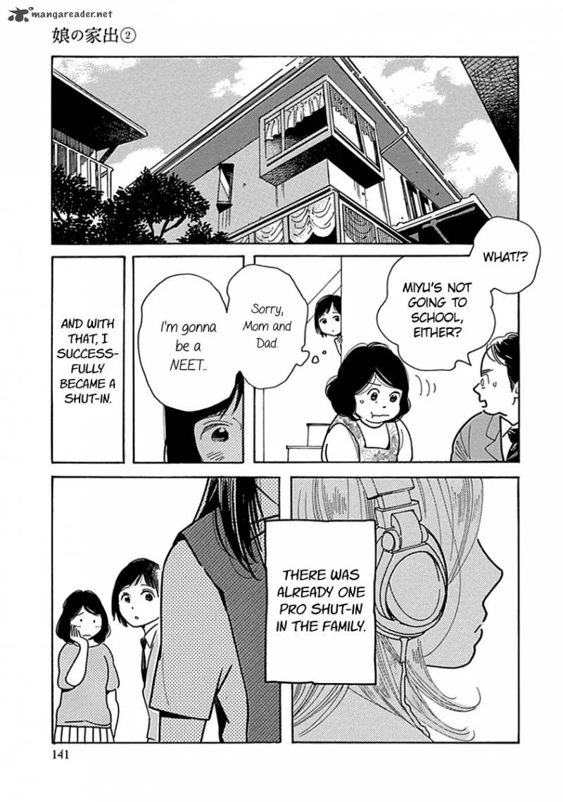 Musume no Iede Chapter 11 page 13