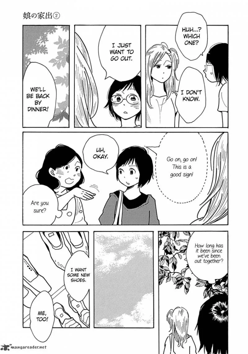Musume no Iede Chapter 11 page 17