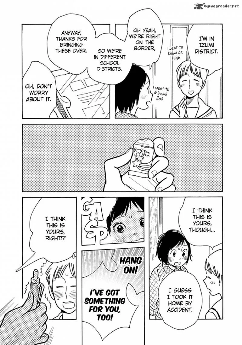 Musume no Iede Chapter 11 page 27