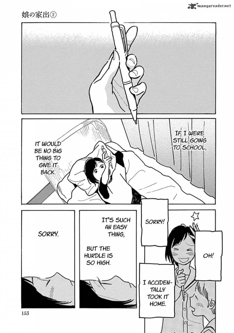 Musume no Iede Chapter 11 page 25