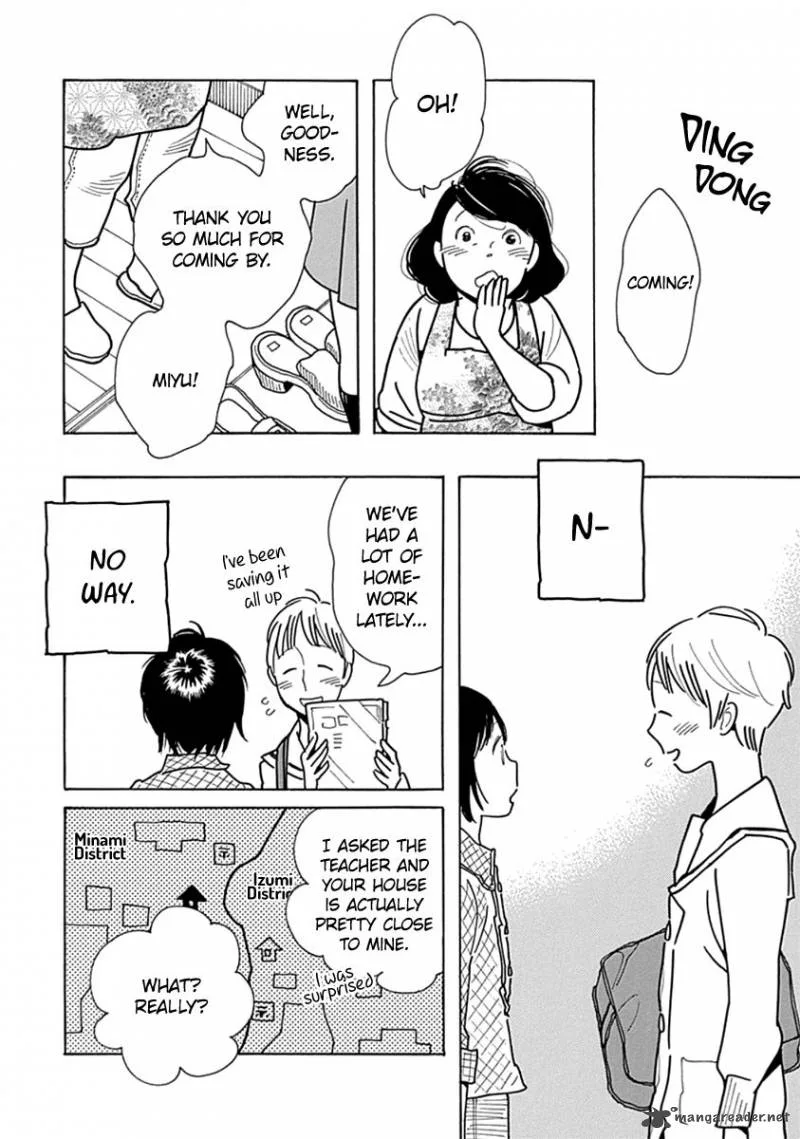 Musume no Iede Chapter 11 page 26