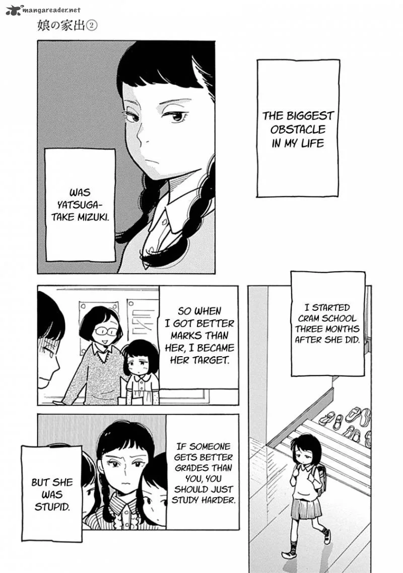 Musume no Iede Chapter 12 page 3
