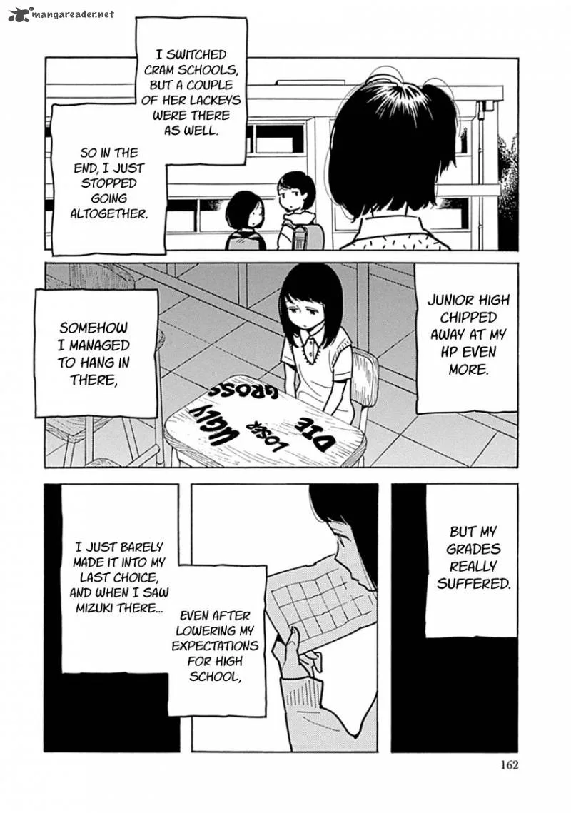 Musume no Iede Chapter 12 page 4