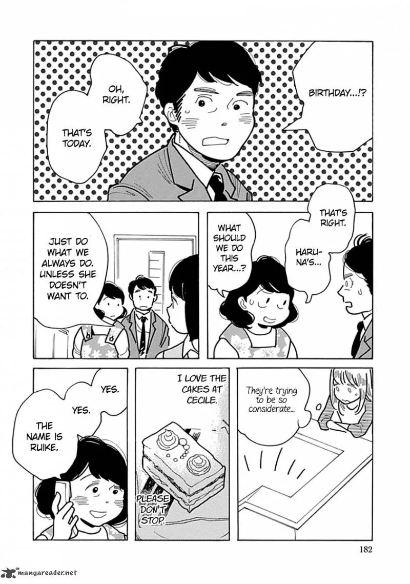 Musume no Iede Chapter 12 page 24
