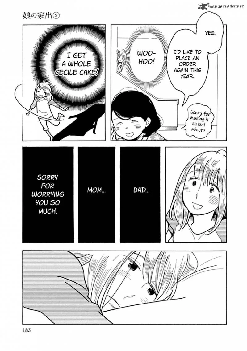 Musume no Iede Chapter 12 page 25