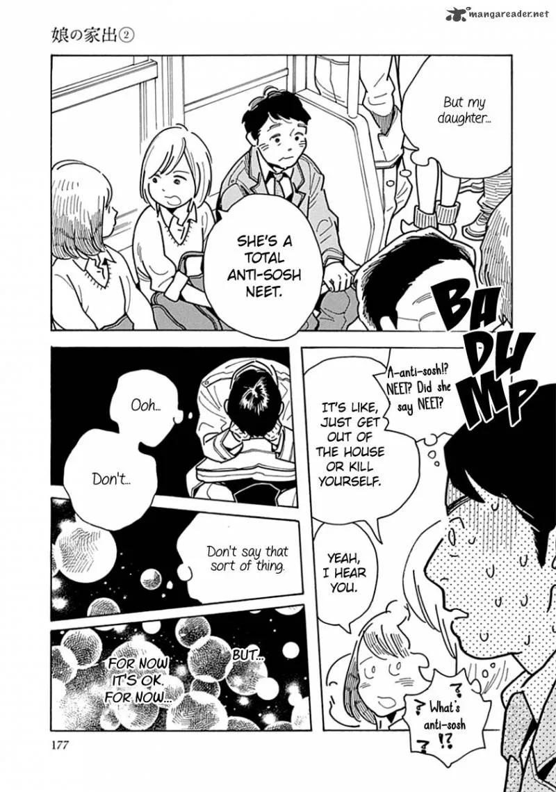 Musume no Iede Chapter 12 page 19