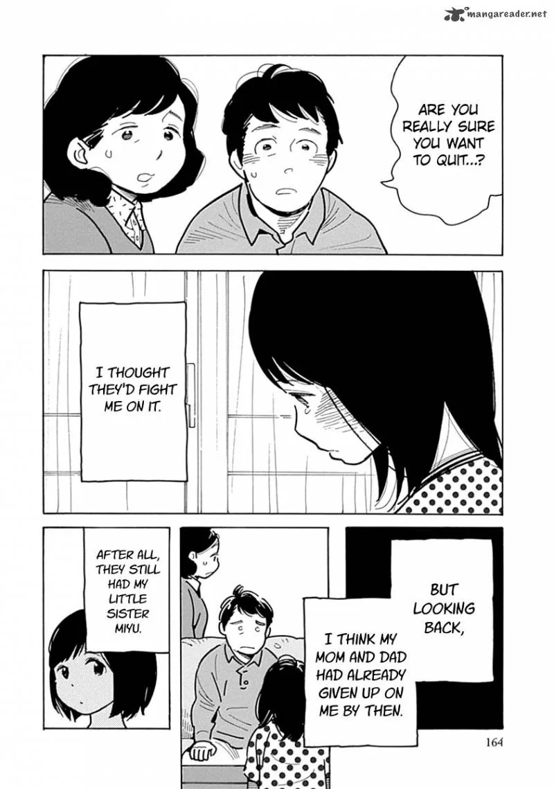 Musume no Iede Chapter 12 page 6