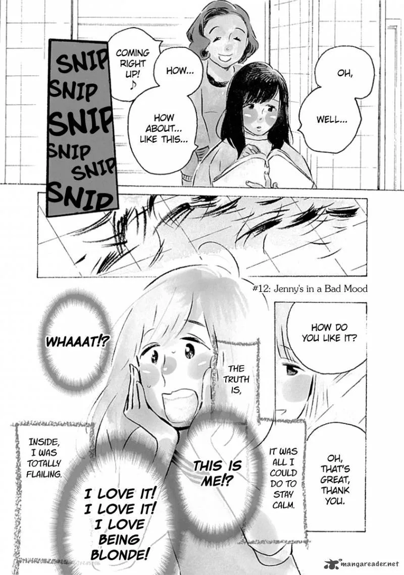 Musume no Iede Chapter 12 page 1