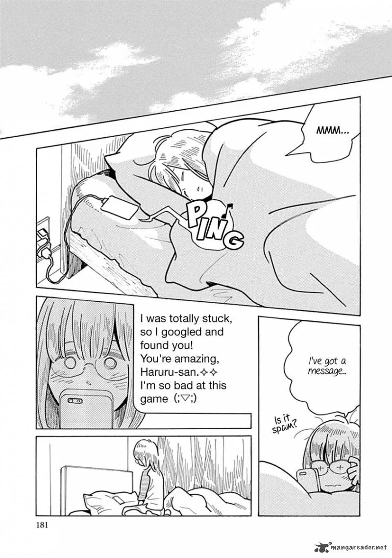 Musume no Iede Chapter 12 page 23