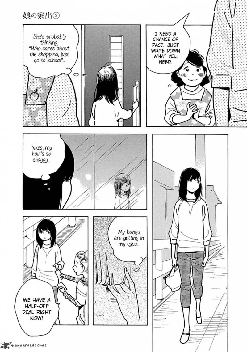 Musume no Iede Chapter 12 page 11