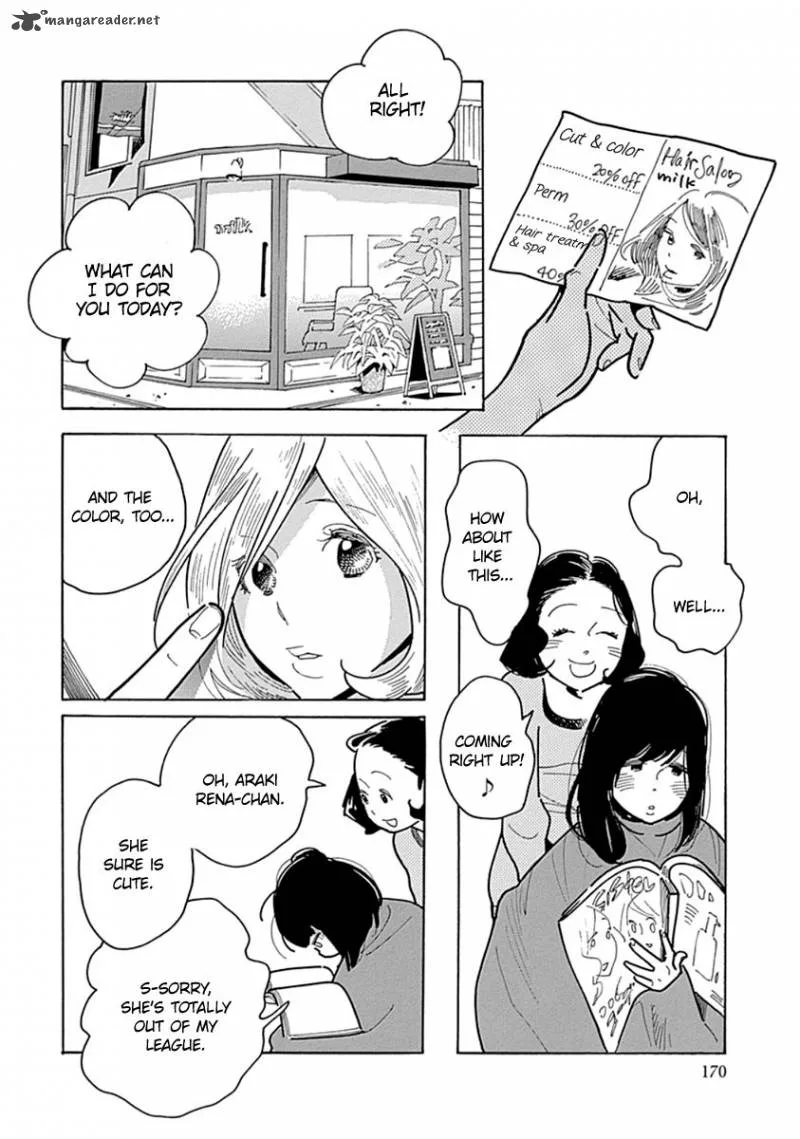 Musume no Iede Chapter 12 page 12