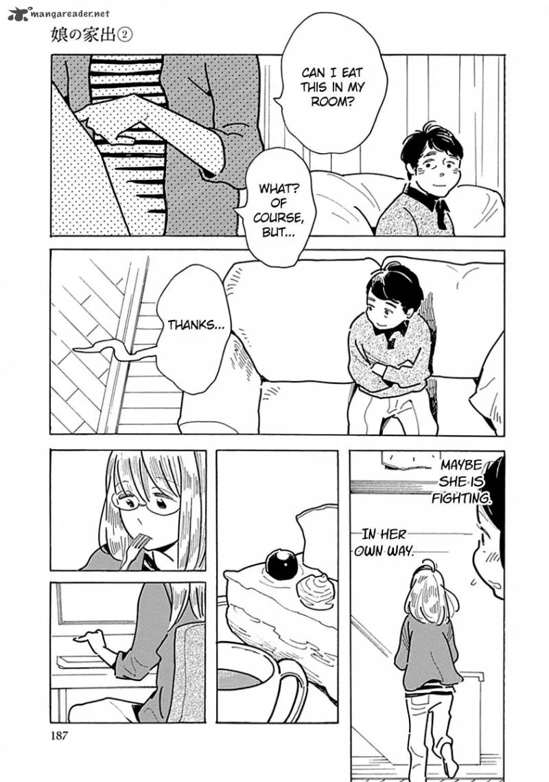 Musume no Iede Chapter 12 page 29