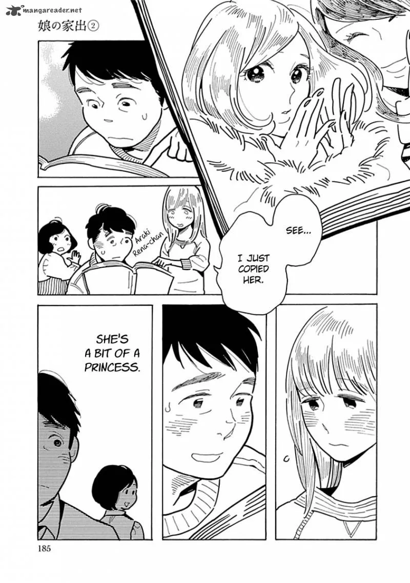 Musume no Iede Chapter 12 page 27