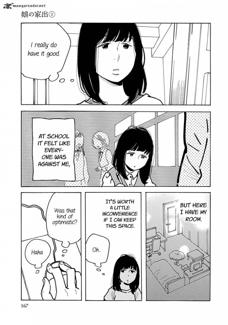Musume no Iede Chapter 12 page 9