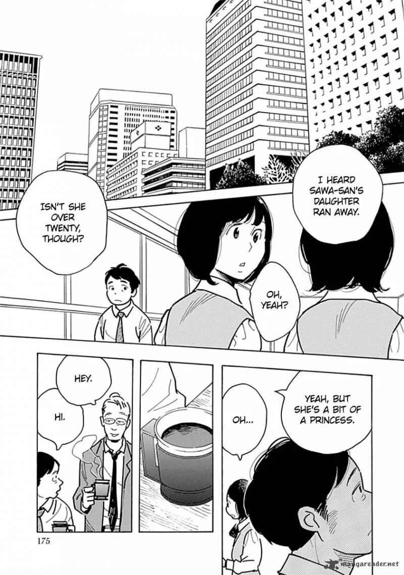 Musume no Iede Chapter 12 page 17