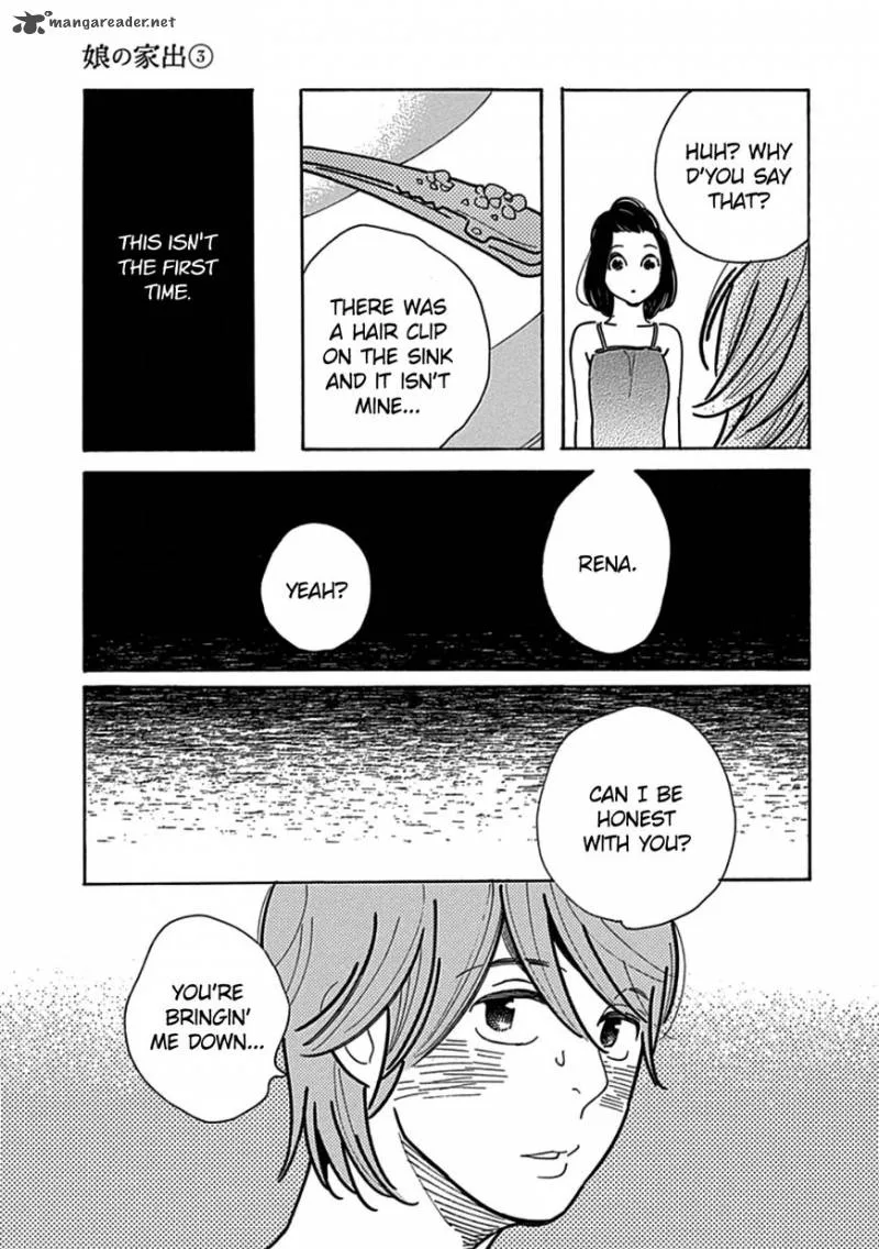 Musume no Iede Chapter 13 page 21