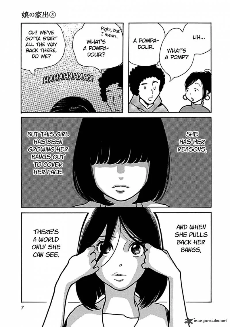 Musume no Iede Chapter 13 page 9