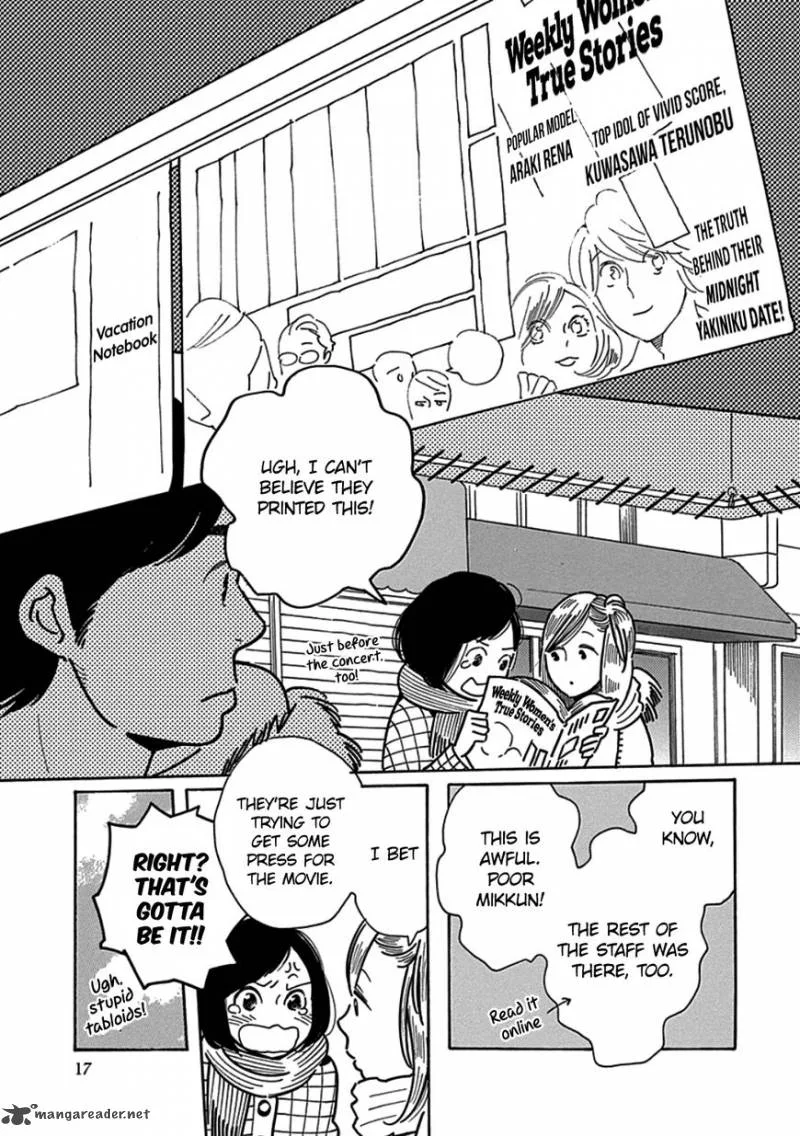 Musume no Iede Chapter 13 page 19