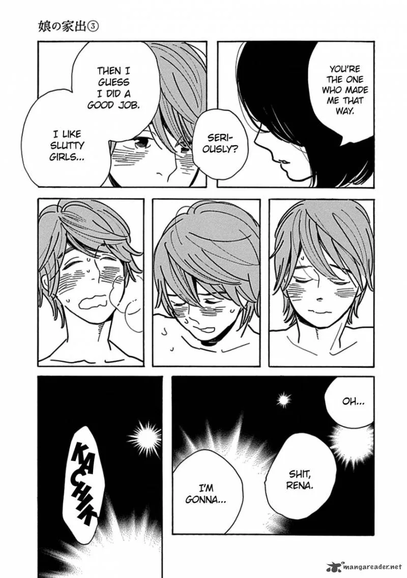 Musume no Iede Chapter 13 page 25