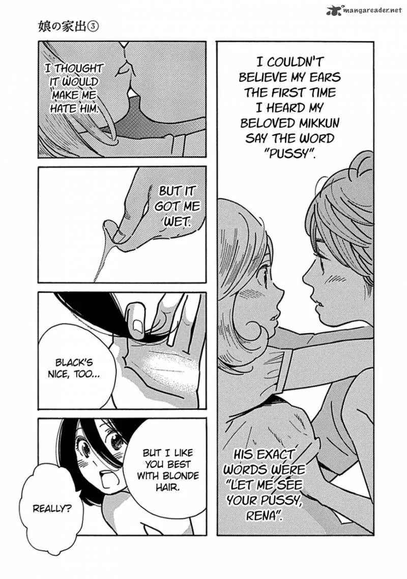 Musume no Iede Chapter 13 page 15