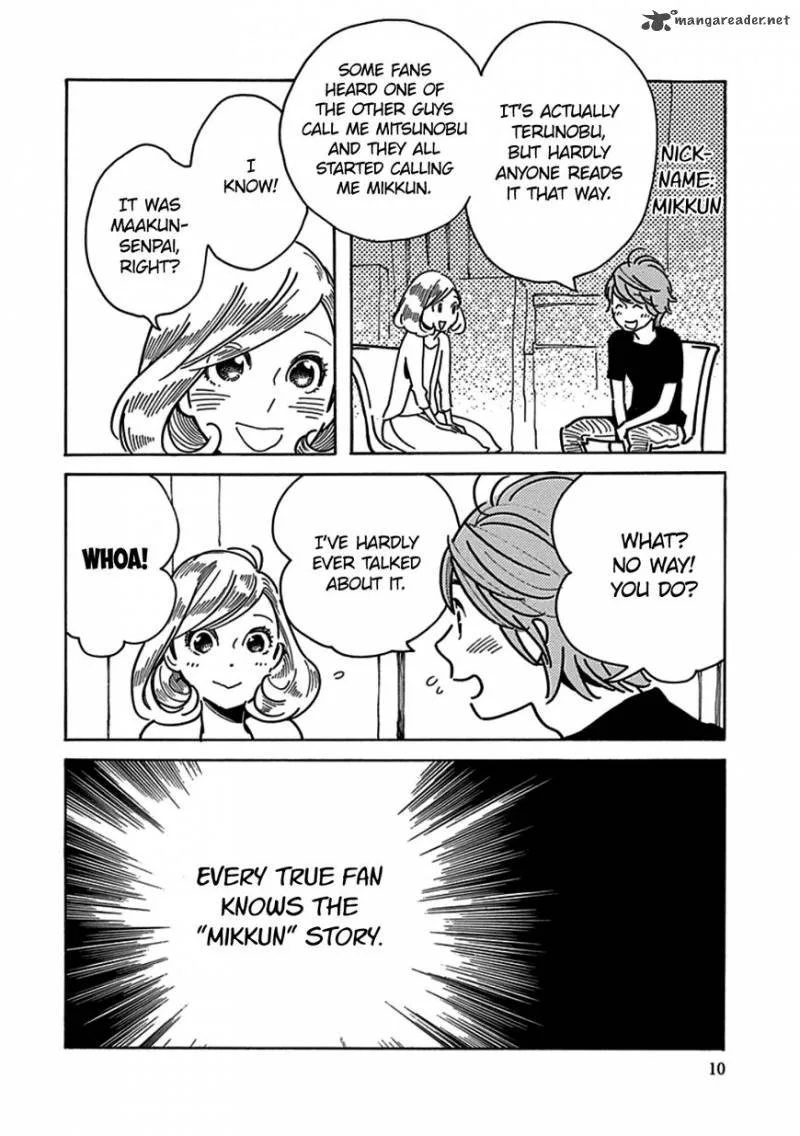Musume no Iede Chapter 13 page 12