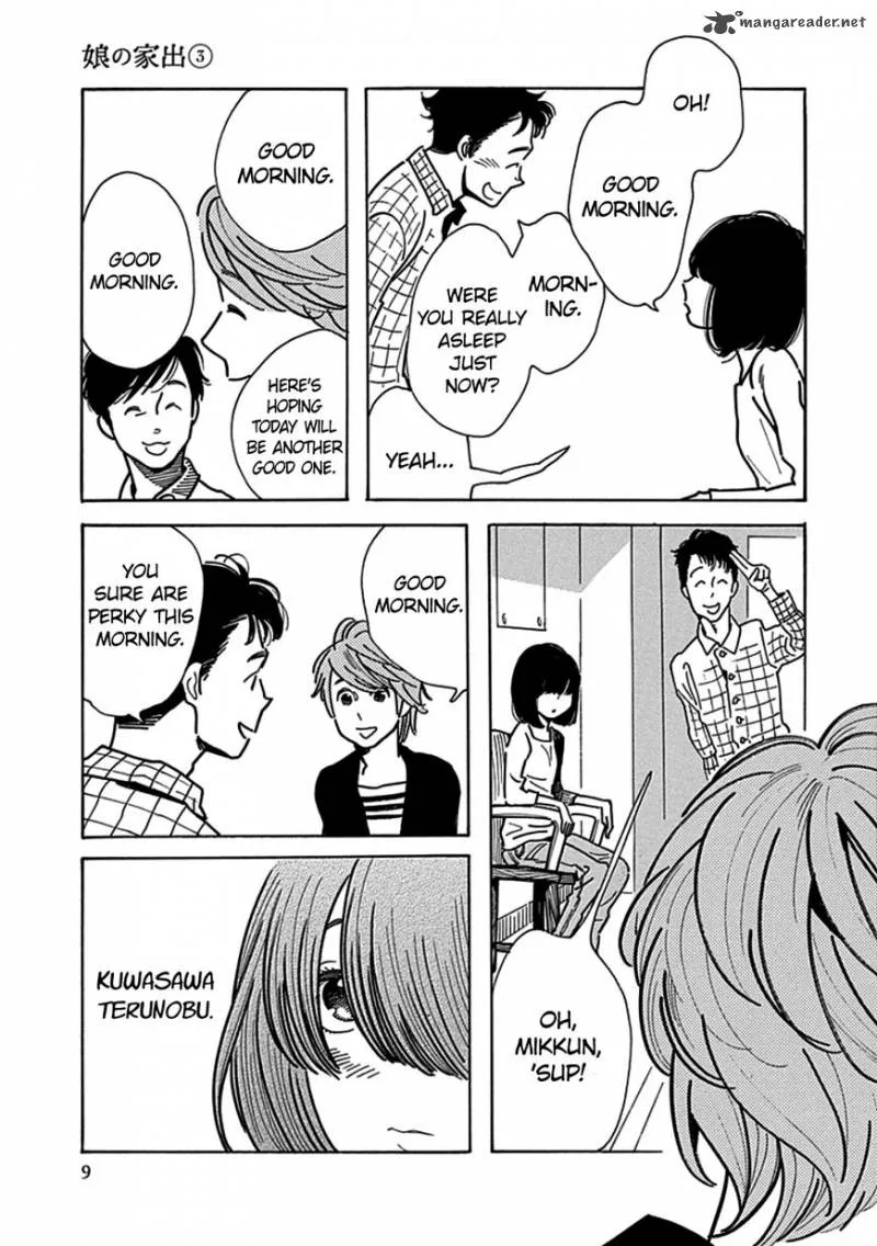 Musume no Iede Chapter 13 page 11
