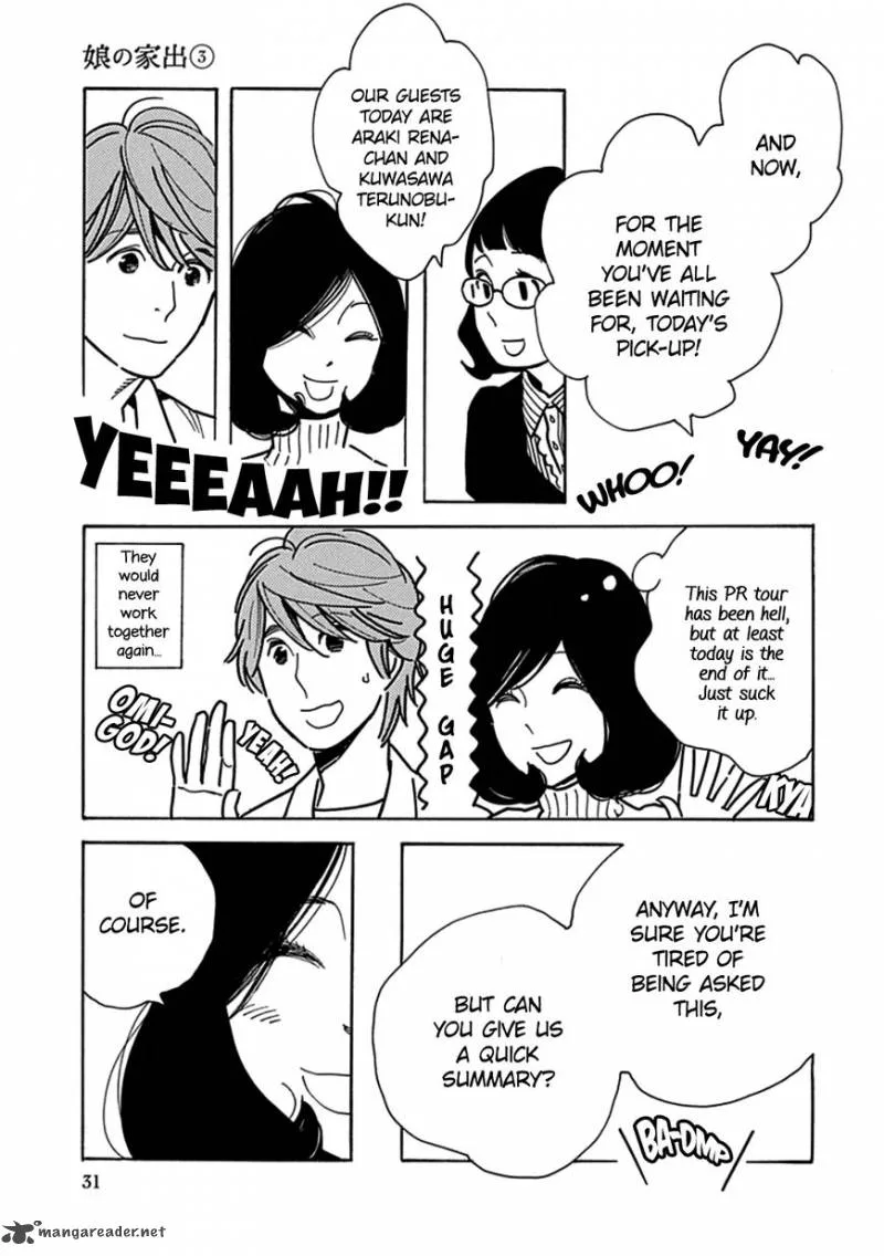 Musume no Iede Chapter 13 page 33