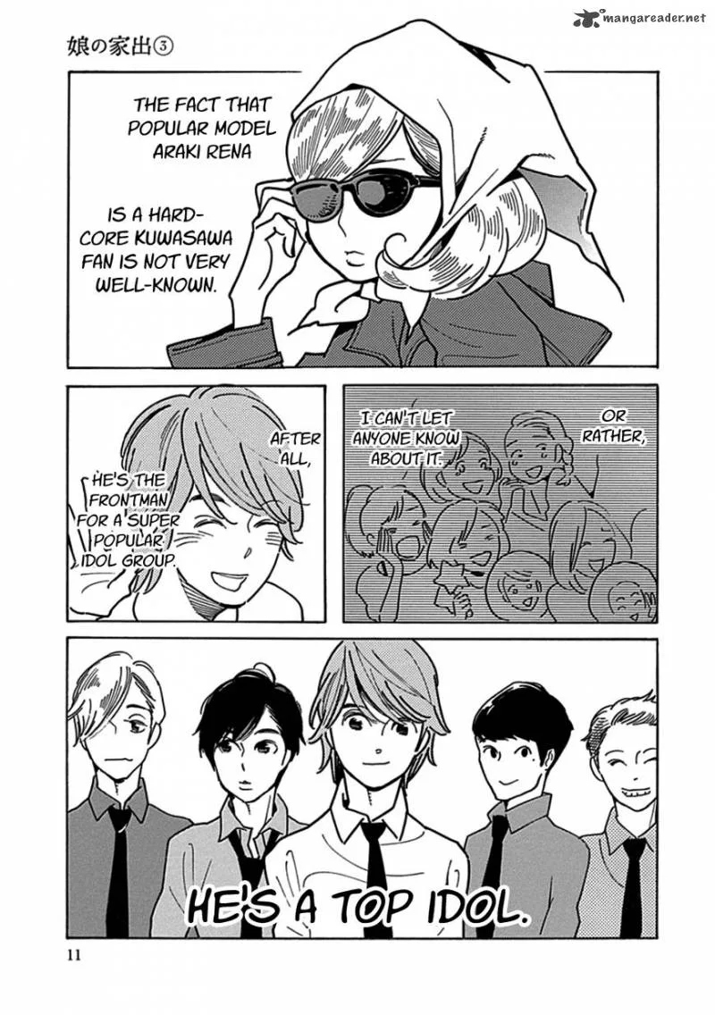 Musume no Iede Chapter 13 page 13