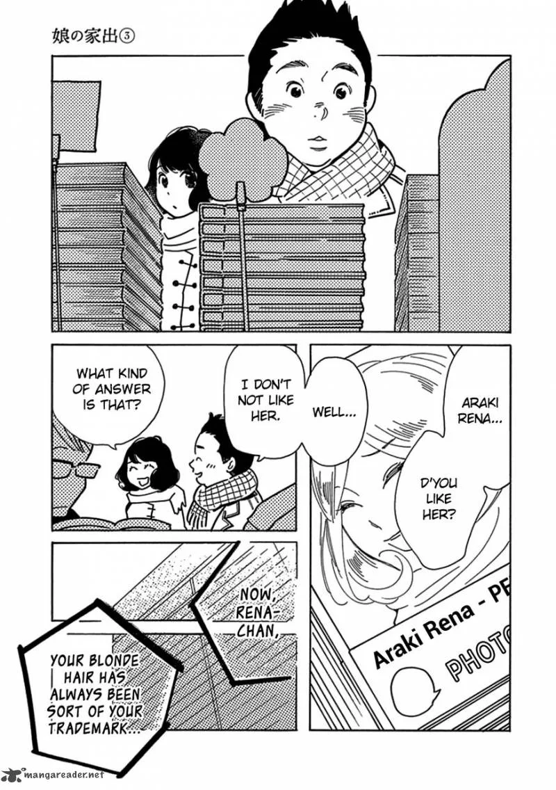 Musume no Iede Chapter 13 page 7