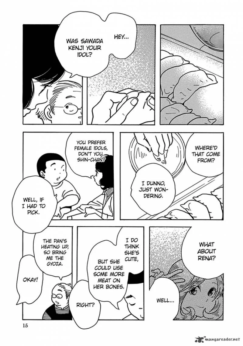 Musume no Iede Chapter 13 page 17