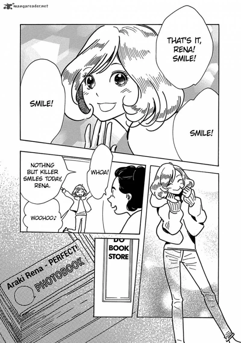 Musume no Iede Chapter 13 page 6