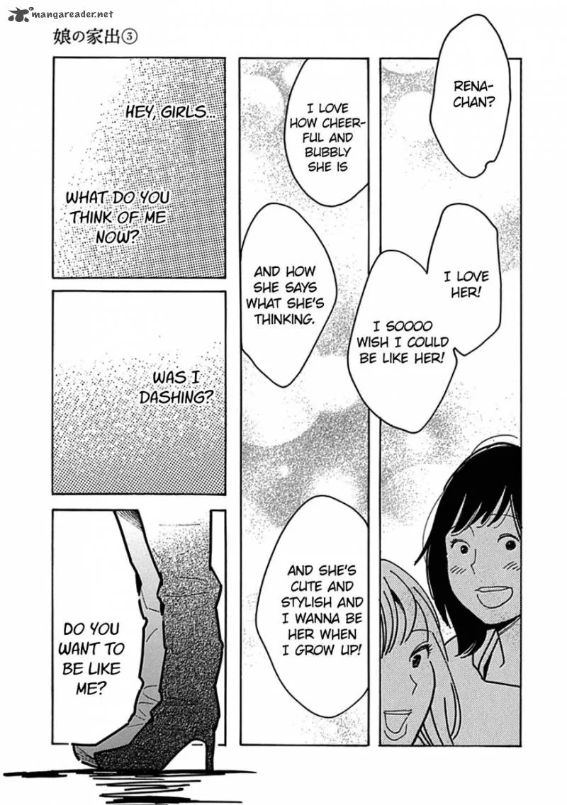 Musume no Iede Chapter 13 page 27