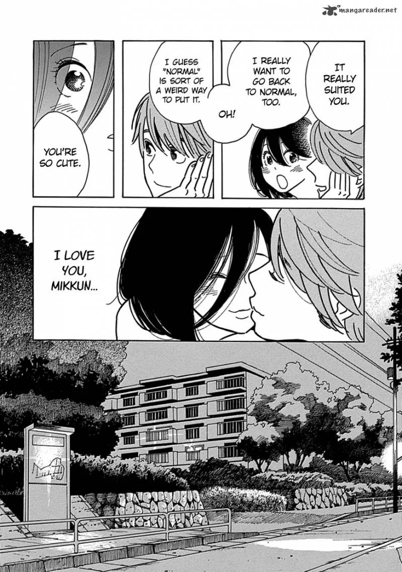 Musume no Iede Chapter 13 page 16