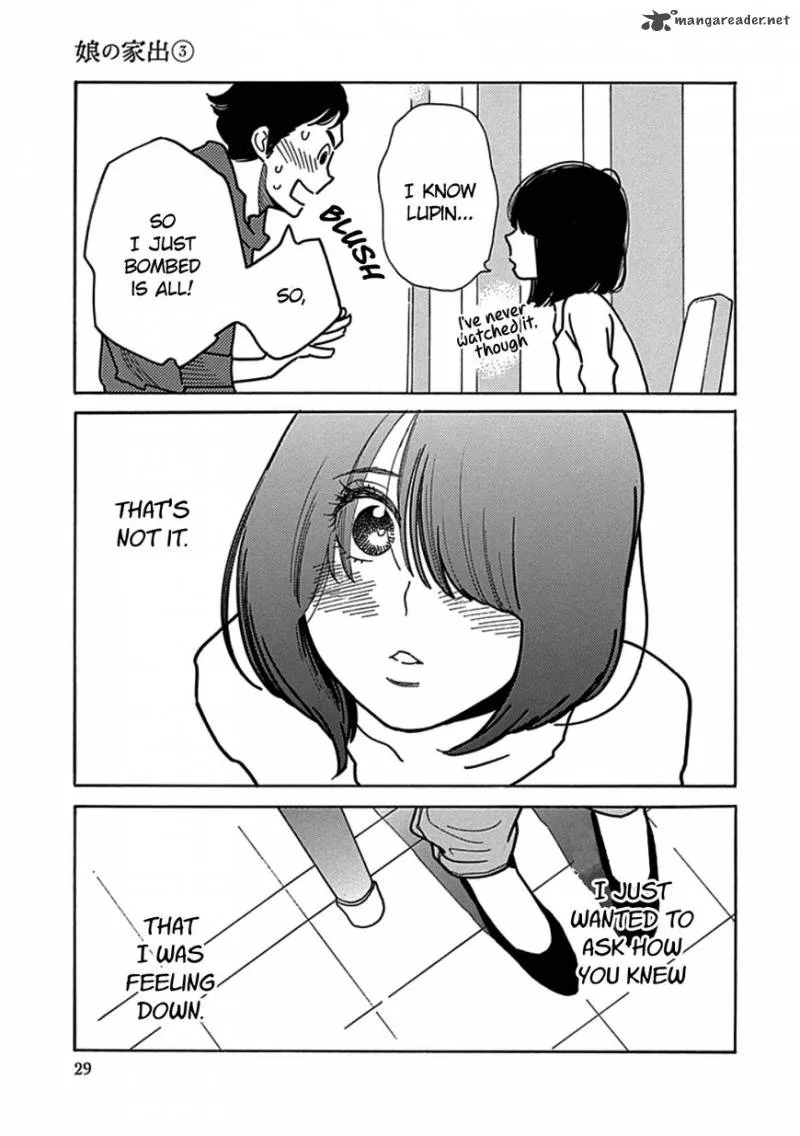 Musume no Iede Chapter 13 page 31