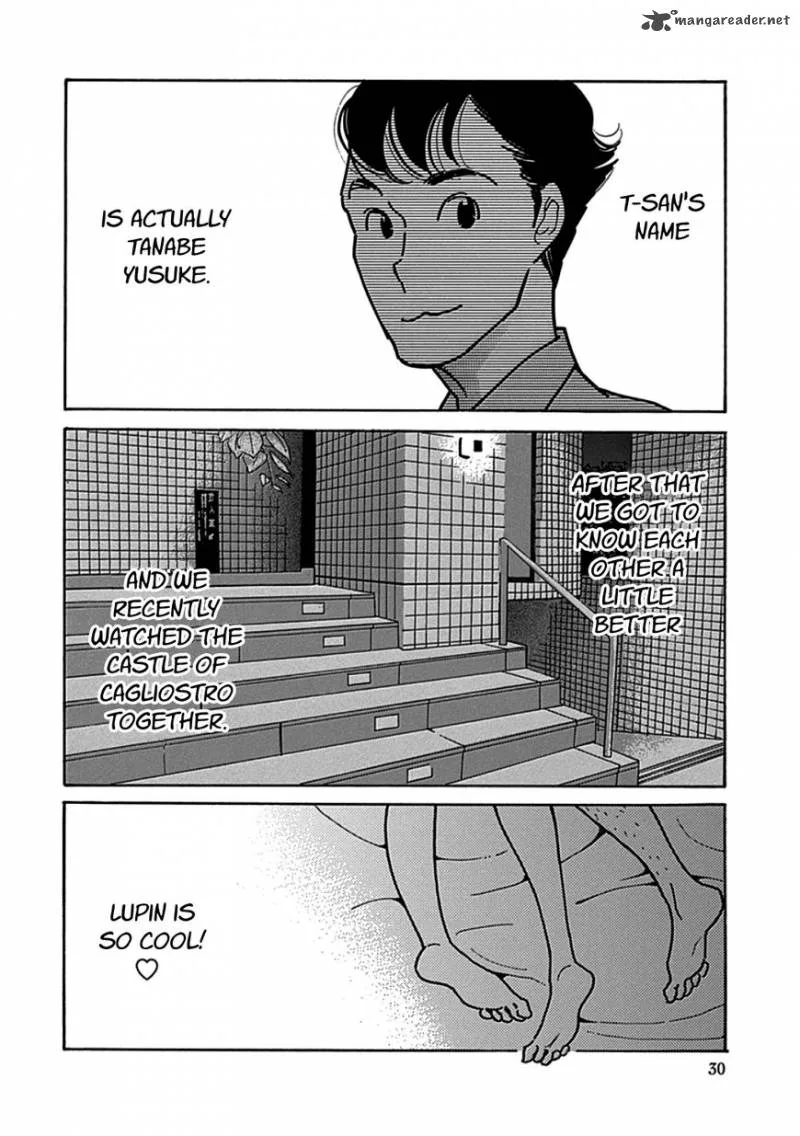 Musume no Iede Chapter 13 page 32
