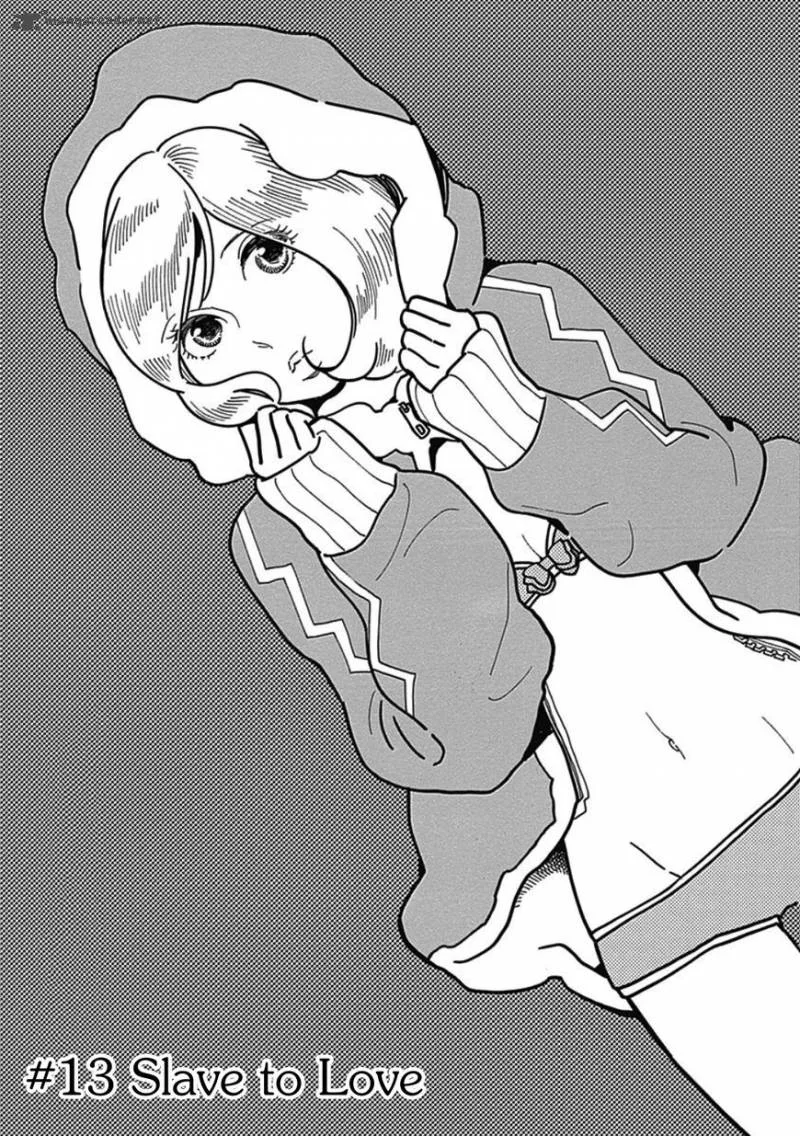 Musume no Iede Chapter 13 page 5