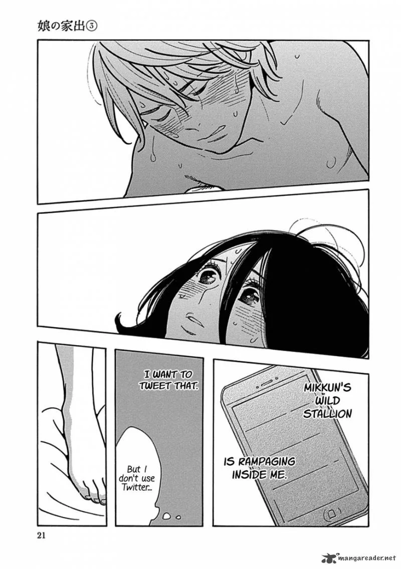 Musume no Iede Chapter 13 page 23
