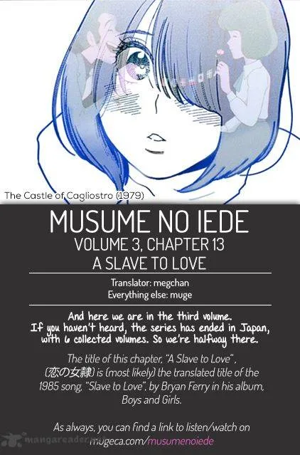 Musume no Iede Chapter 13 page 36