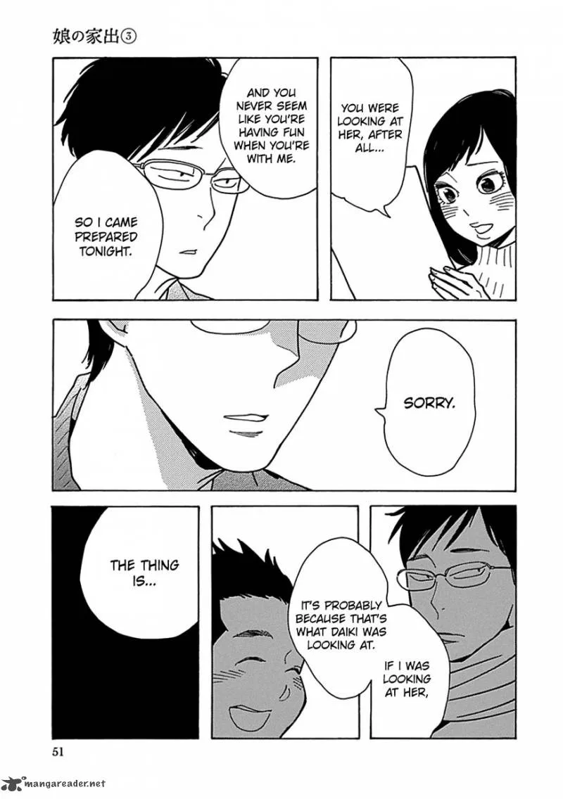 Musume no Iede Chapter 14 page 18