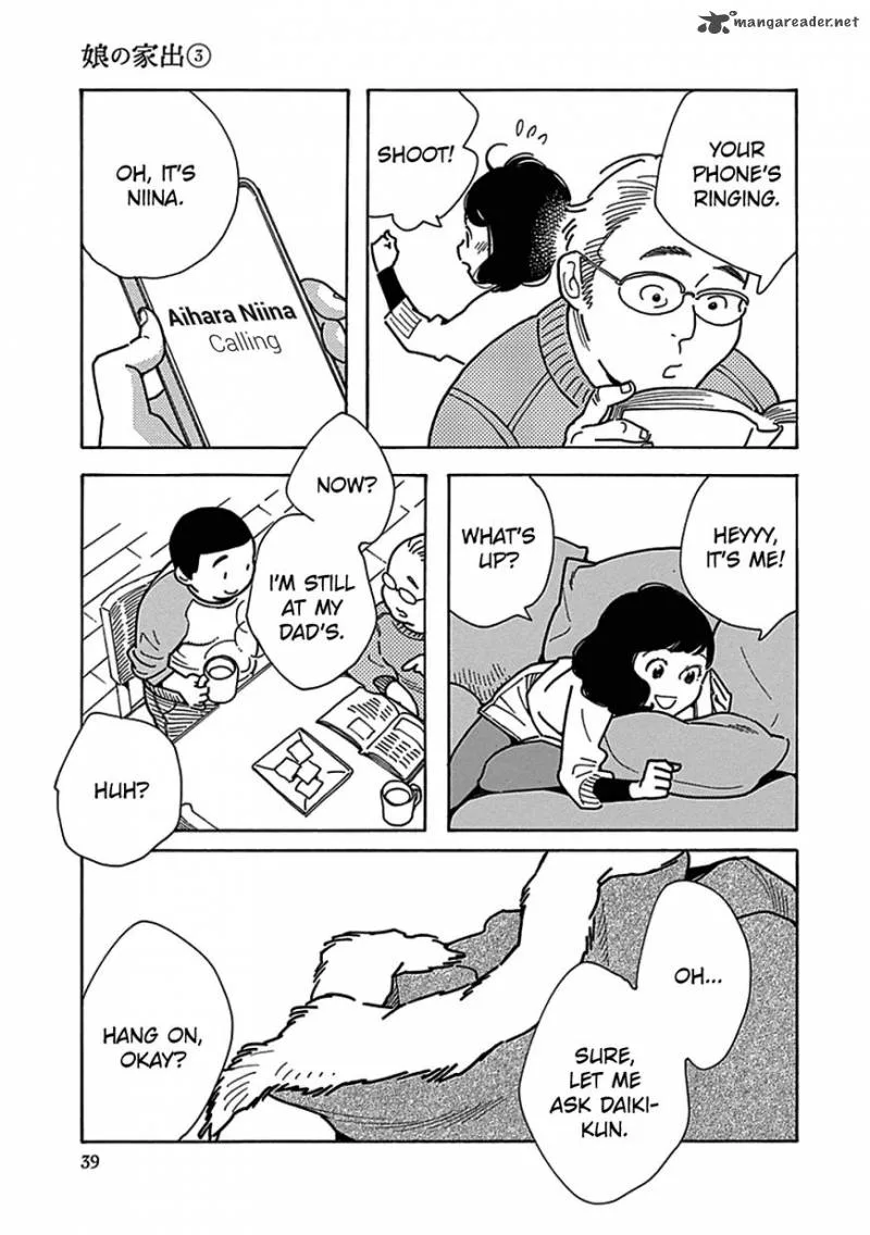 Musume no Iede Chapter 14 page 6