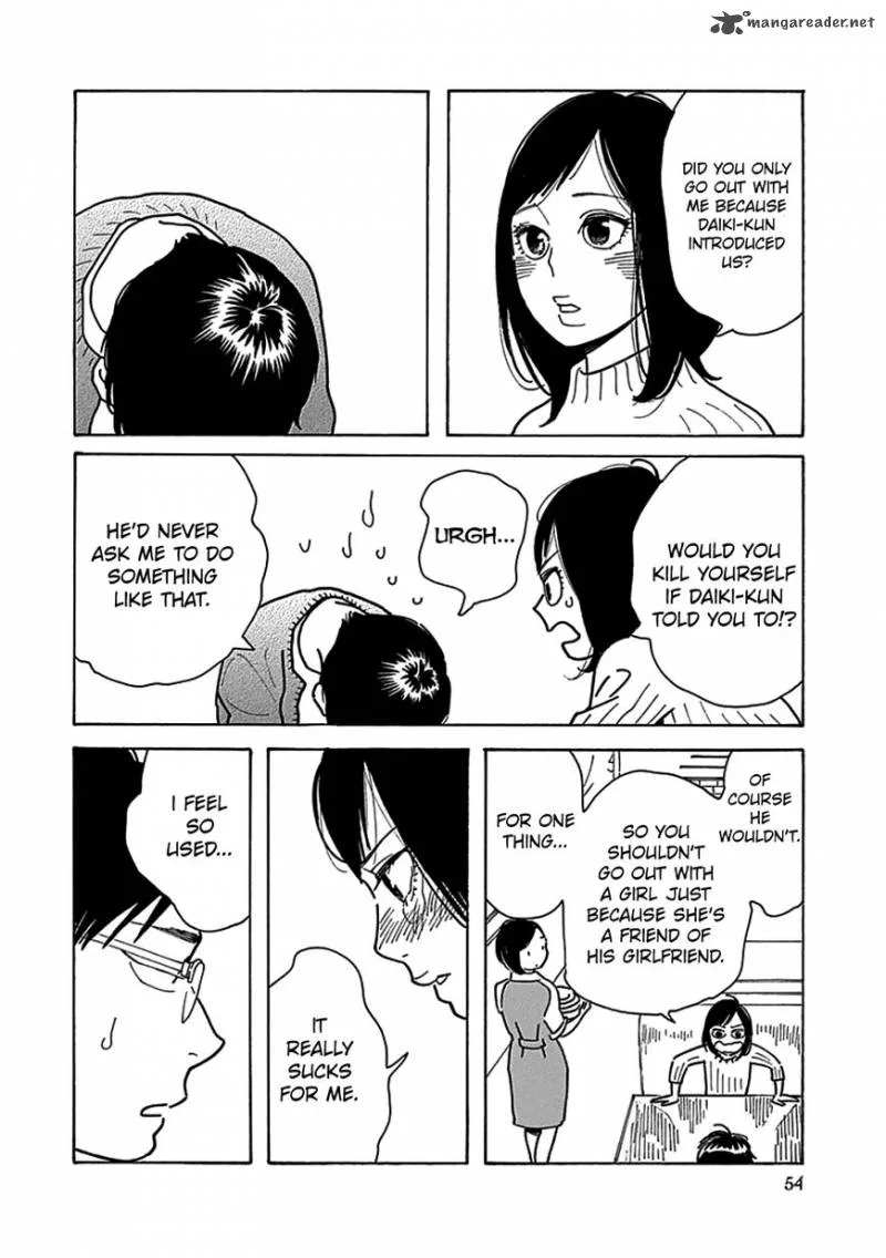 Musume no Iede Chapter 14 page 21