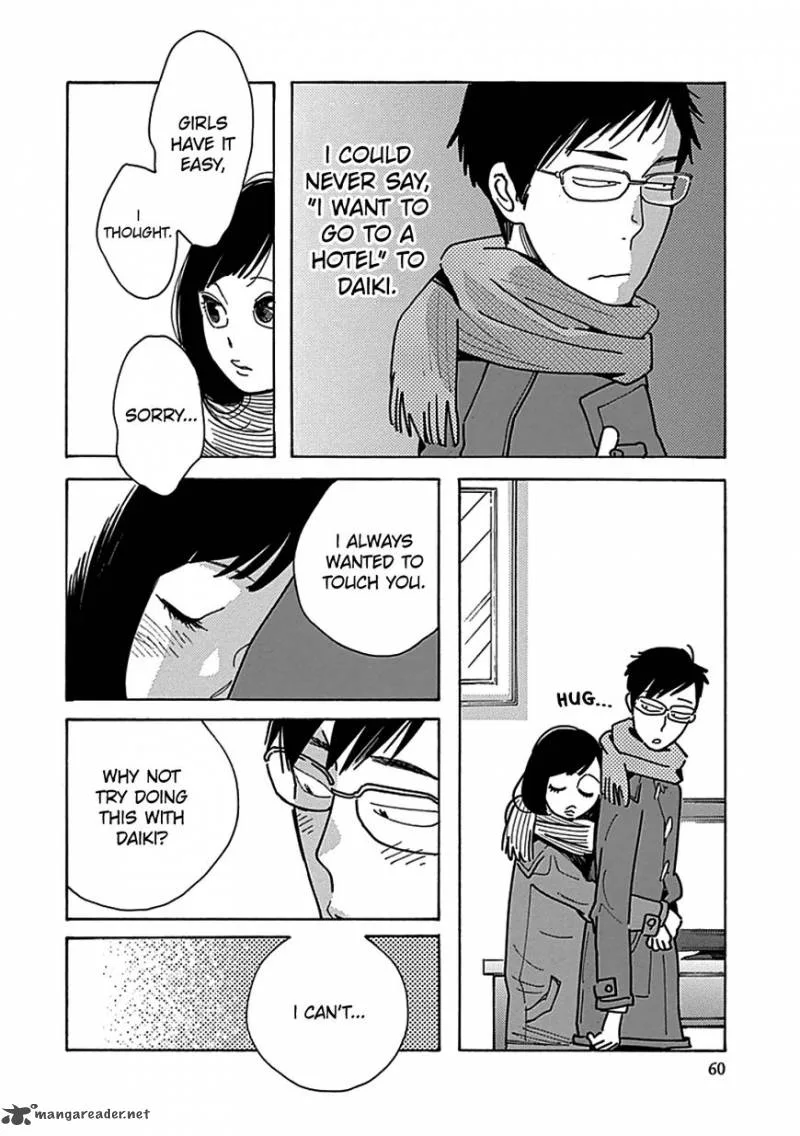 Musume no Iede Chapter 14 page 27