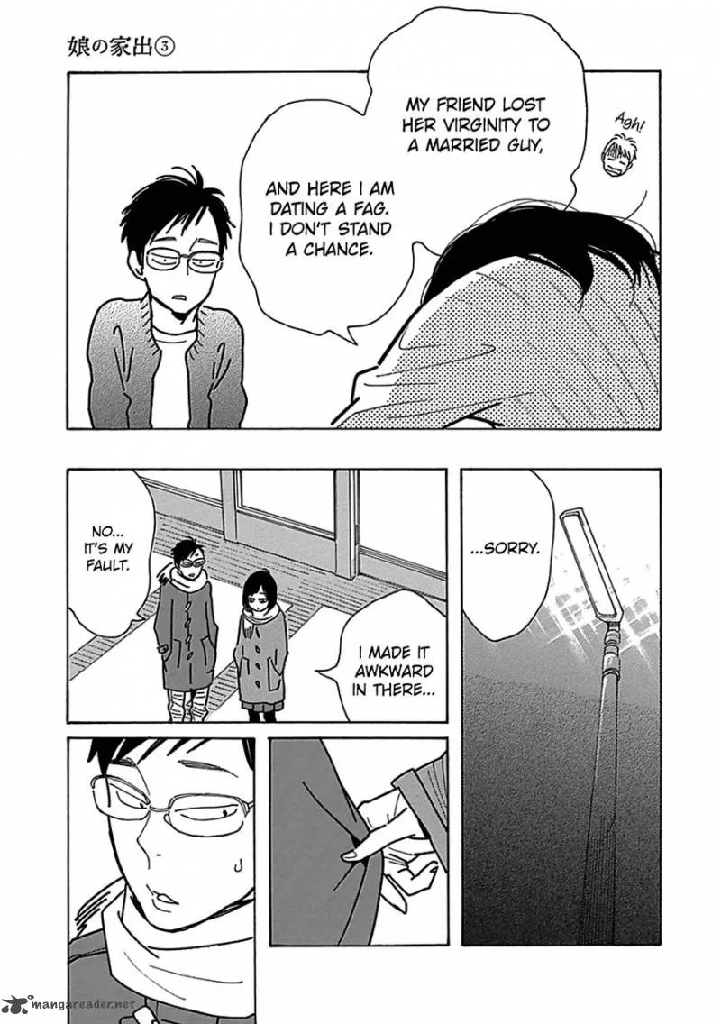 Musume no Iede Chapter 14 page 22