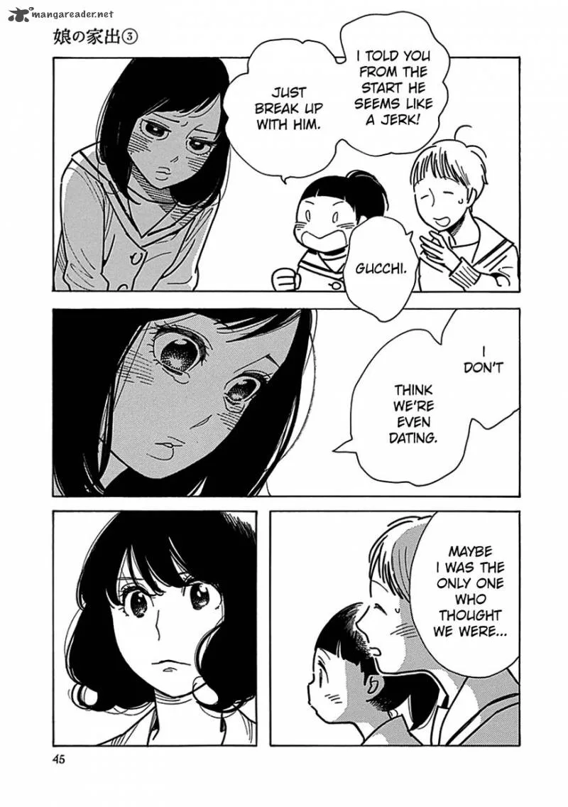 Musume no Iede Chapter 14 page 12