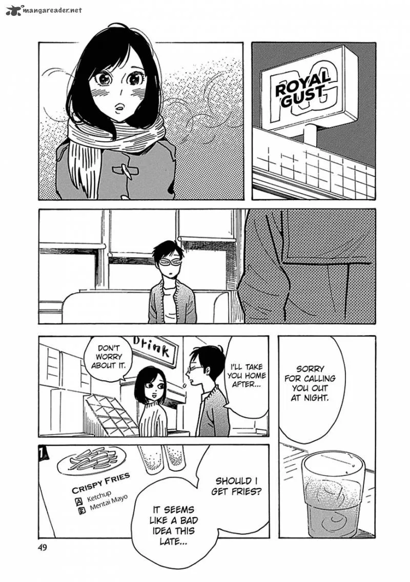 Musume no Iede Chapter 14 page 16