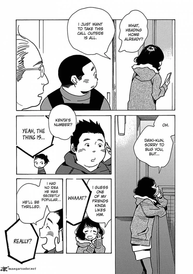 Musume no Iede Chapter 14 page 7