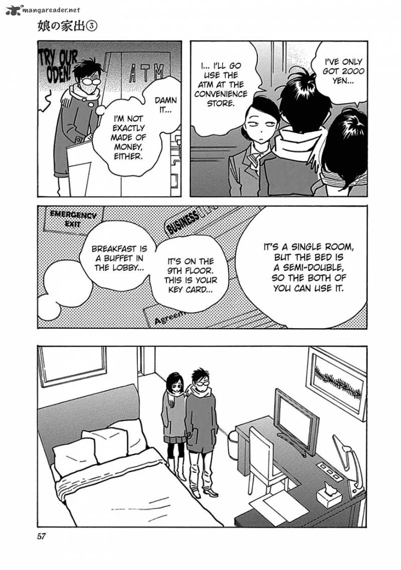 Musume no Iede Chapter 14 page 24