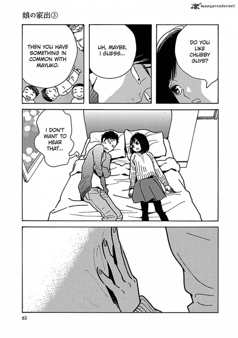 Musume no Iede Chapter 14 page 28