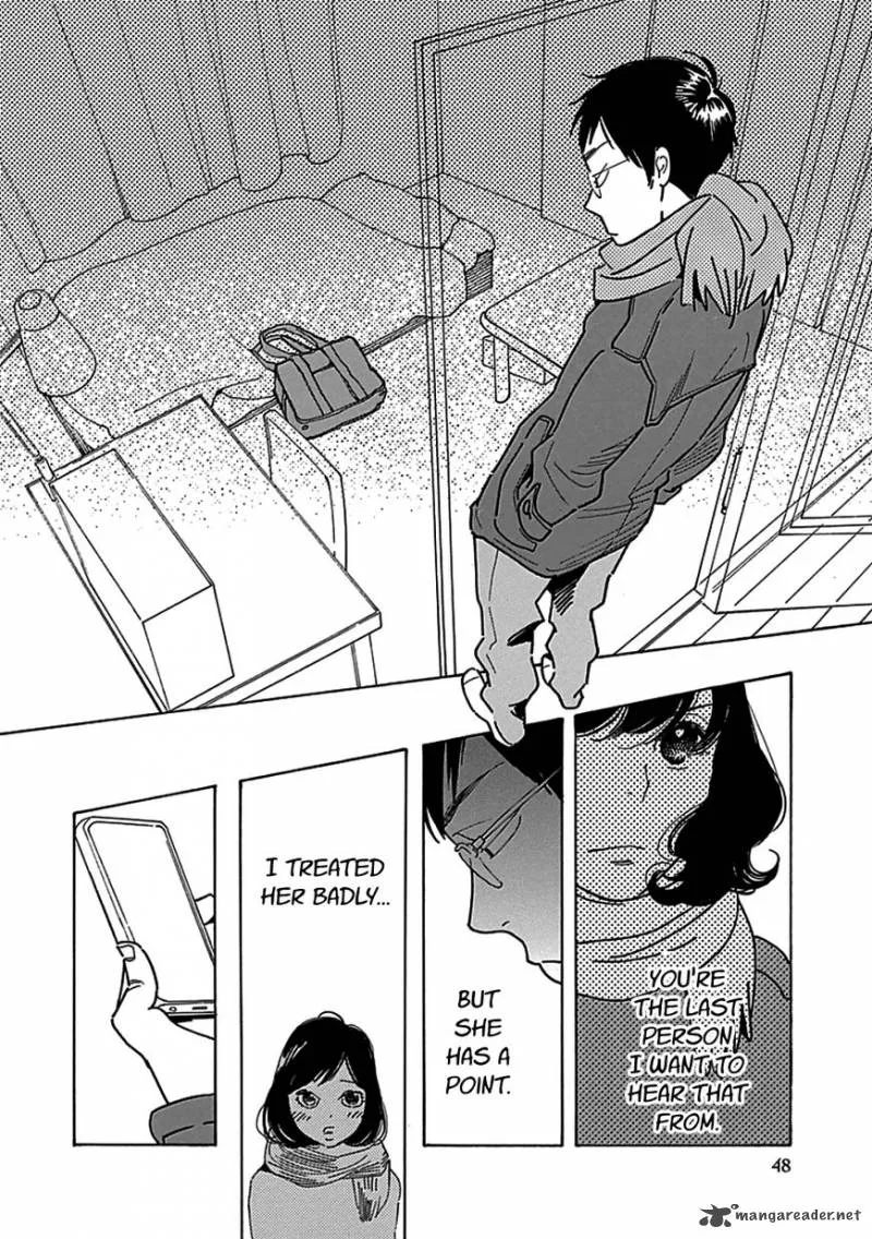 Musume no Iede Chapter 14 page 15